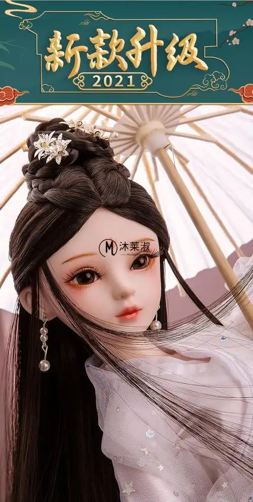 2022新款古风芭比娃娃 十二星座娃之恋仿真古装白蛇传玩偶古代公主