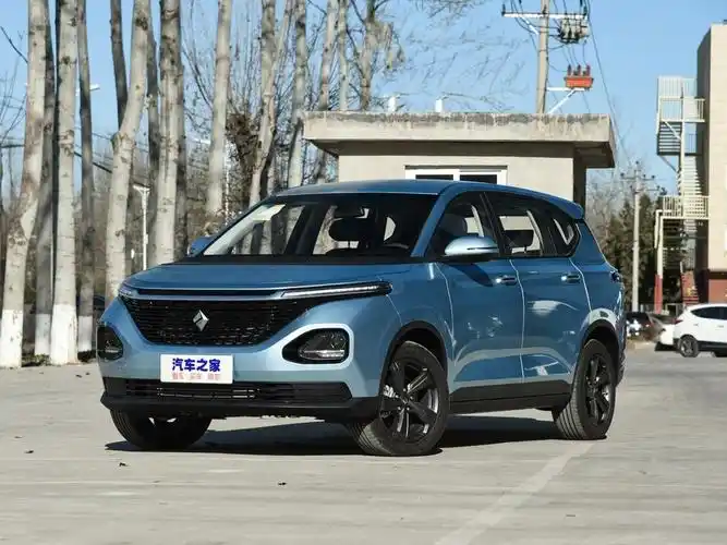 上汽通用五菱 宝骏rm-5 2019款 1.5t 手动24小时在线精英型 5座