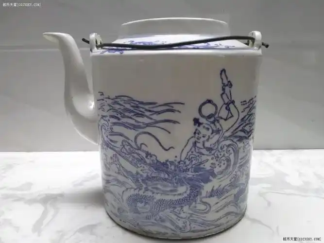 钱币天堂·交易区详情·文革青花哪吒闹海壶