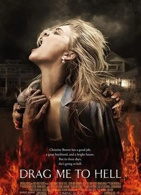 史上最吓人的鬼片有哪些(盘点推荐最吓人的十部恐怖电影)