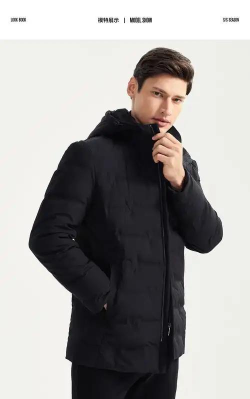 柒牌男装羽绒服男2020冬季商务休闲连帽羽绒服秋冬新品时尚