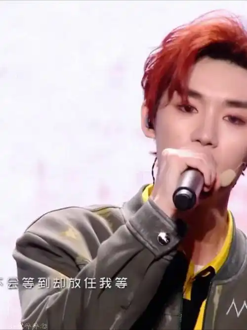 丁程鑫在演唱会上哭了##时代少年团演唱会