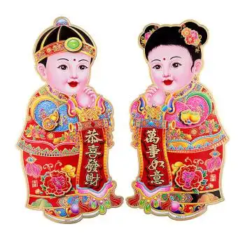 门神关,张-日月 大号【图片 价格 品牌 报价】-京东