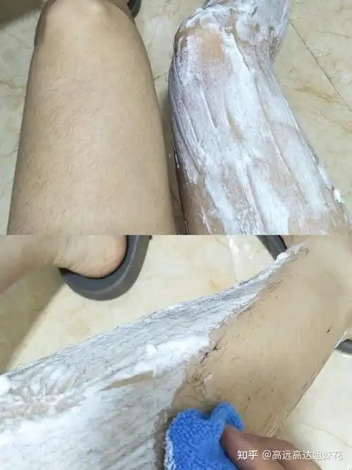 什么牌子的脱毛膏好用呢?