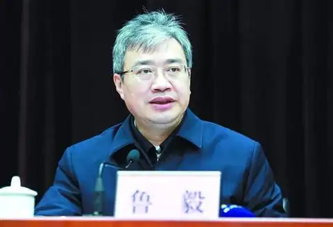 佛山市领导干部大会召开 鲁毅出任市委书记