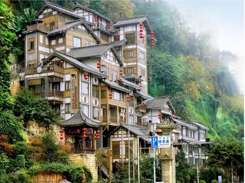 巴渝传统建筑"吊脚楼"