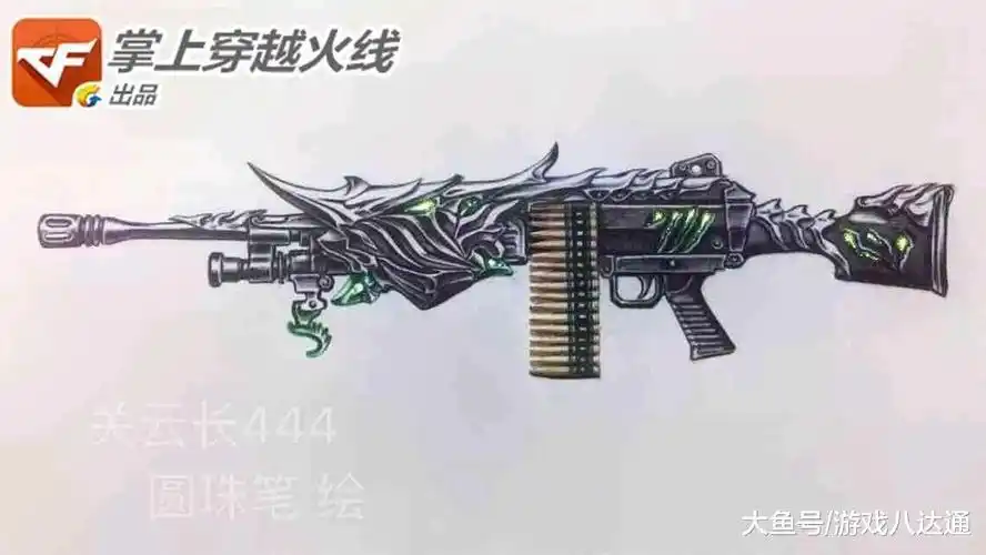 样,是cf里最普通的两把机枪枪型,而黄金m249在当时的年代是没有炼狱的