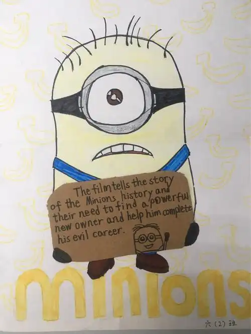 盐港小学英语读书节系列活动之英语电影海报制作评比结果