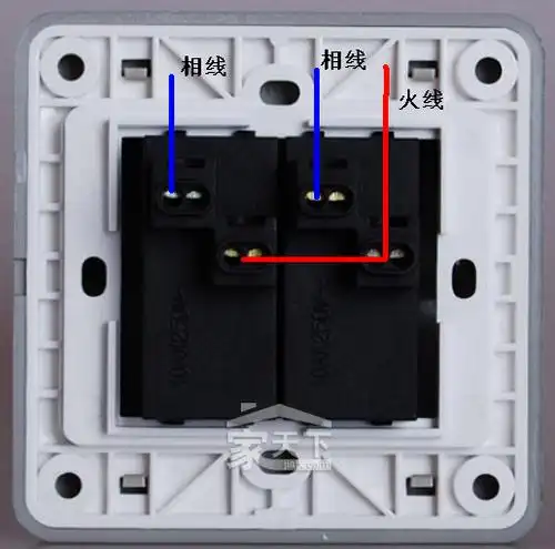 都是双开单控,老开关有4个孔,新开关3个孔,怎么接,开关如图.