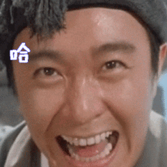 周星驰当时看的没那么清楚,很远很远天黑的时候,有一个很多星星在上面