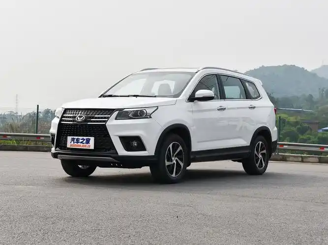 北汽幻速s7大7座suv,空间优势明显,适合家用