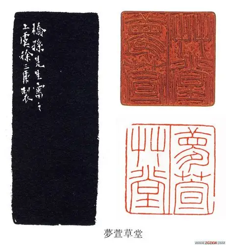 雕塑雕刻 名家 徐三庚国际艺栈作品服务平台