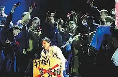 朱媛媛哭"掉"眼珠 刘佩琦:我演搅屎棍(组图)