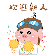 新人一览我院党组成员,副院长,政治部主任顾文华对5名新进干警的到来