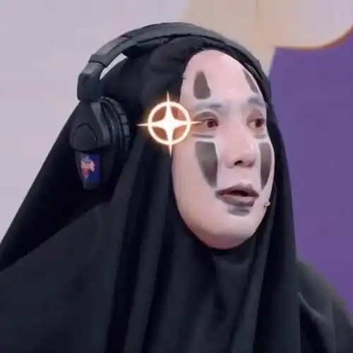 沈腾无脸男高清无水印表情包来了,快偷偷保存下来