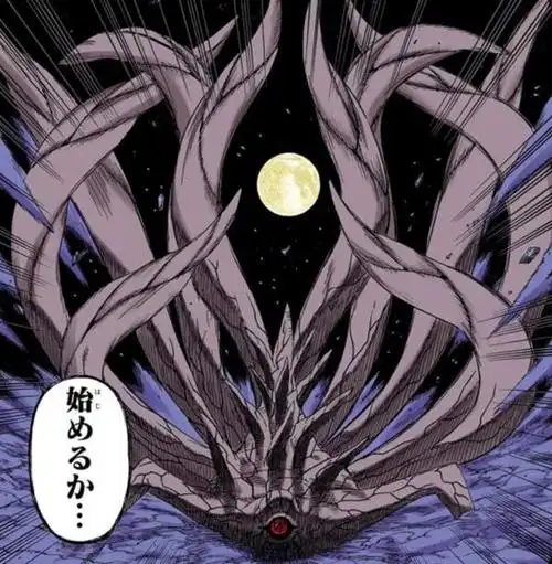 火影博人传:佐助发现第二只十尾,大筒木一族有六人