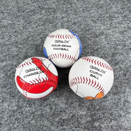 出口美国 棒球 成人 指法练习球 9英寸 红线球 垒球 训练球
