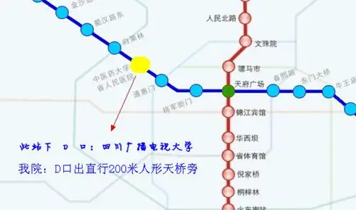成都地铁2号线16号运营 来院求医问诊患者更方便