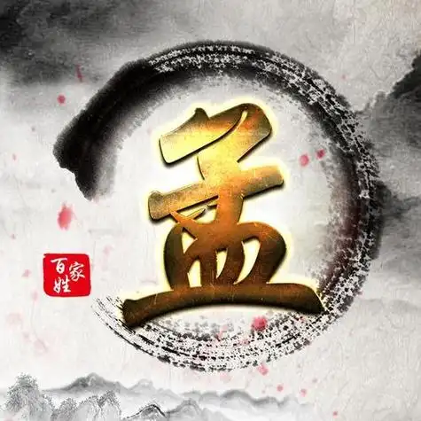 孟姓氏微信头像卡通 卡通头像图片大全 -【爱个性】