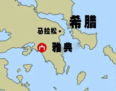 塞浦路斯客机在雅典坠毁机上121人全部遇难(图)