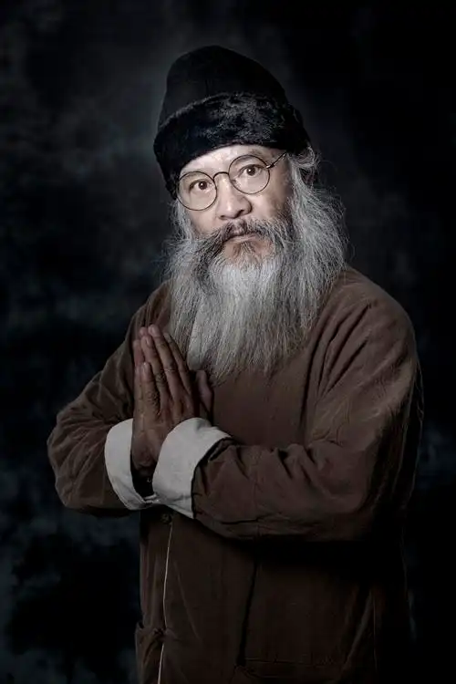 大胡子的潇洒,风采依旧