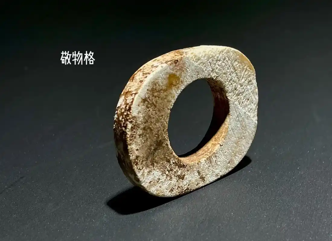 古玉之美 良渚文化 玉璧 鸡骨白.#器物之美 #文物 #让文 - 抖音