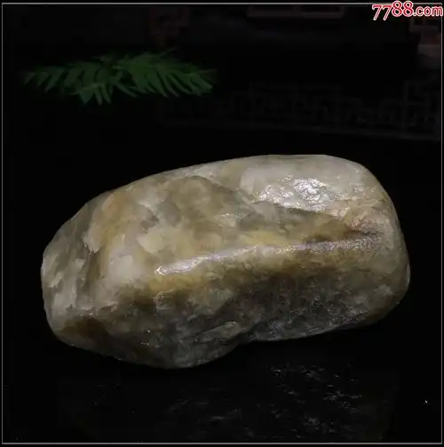 新疆金丝玉原石460克尺寸见照片st01-其他玉石/玉器-7788商城