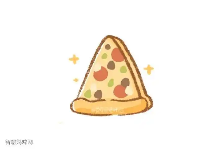 美味披萨怎么画