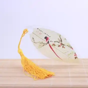 古风叶脉叶子创意书签流苏设计中国风学生奖品复古典文具精美礼物