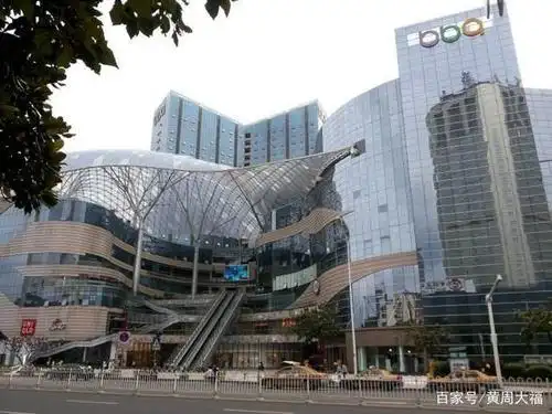 华隆步步高 图片来源于网络