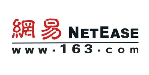 网易将追加回购10亿美元股票总规模达20亿美元美通社