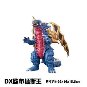 万代正版迪迦奥特曼软胶人偶大怪兽合体兽玛斯王dx欧布猛斯王玩具