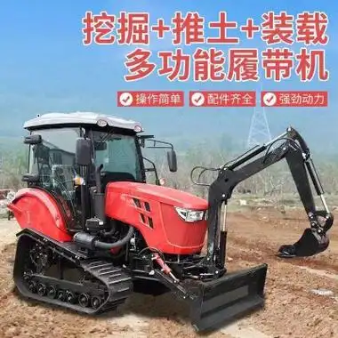 100马力履带旋耕机 旋耕机加驾驶室 水旱两用旋耕机加挖机_农业机械