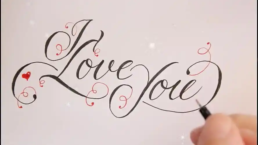 教程roundhand冬日表白特辑初学者如何写出漂亮英文花体字iloveyou