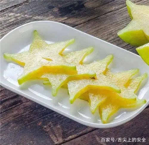 算不上惊艳,不过杨桃的外形却十分好看,如果要做个水果拼盘啥的,杨桃