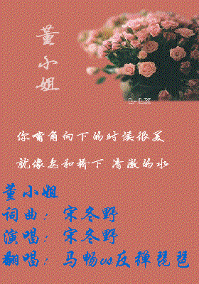 280_400竖版 竖屏gif 动态图 动图