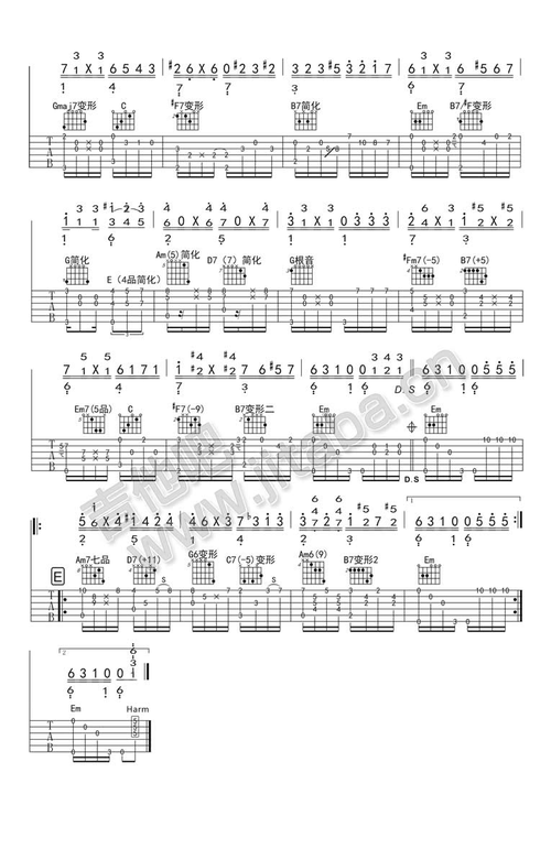 黄昏吉他谱押尾桑黄昏指弹高清