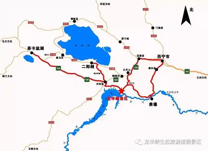 青海龙羊峡景区