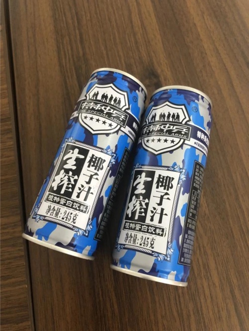 秋意渐浓快来上一杯温热的特种兵椰子汁吧