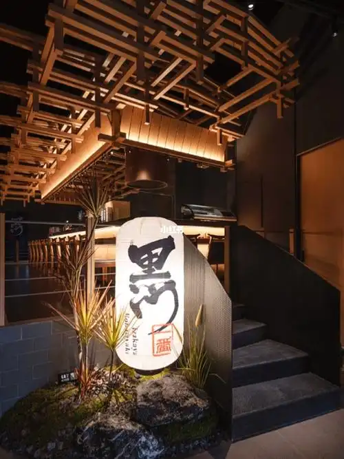 日式烤肉餐厅设计