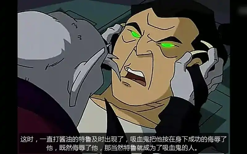 《成龙历险记》小时候最害怕的一集,再看却是一集乐趣中隐晦着感悟的