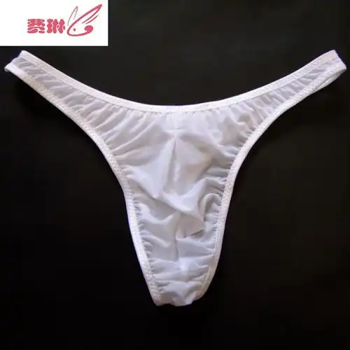 男士性感丁字裤t裤男士牛奶丝超薄冰丝低腰提臀舒适透明内裤t177费琳