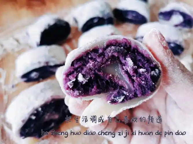 紫薯糯米卷