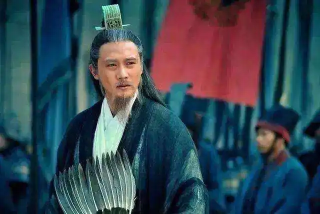 新《三国演义》诸葛亮