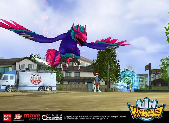 「奥尼斯兽」 「比丘兽」改版新增最终进化「奥尼斯兽」爆裂型态,远古