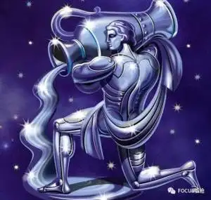 适合水瓶座的冷酷头像