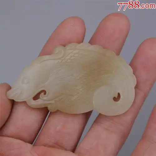 和田纯手工鱼化龙佩