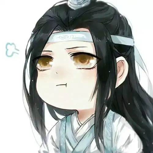 魔道祖师魏无羡蓝忘机情头,忘羡情侣头像呆萌两张配对