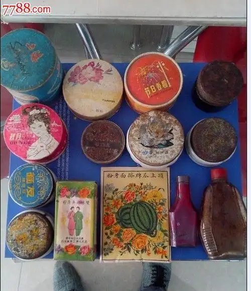 老化妆品一些处理