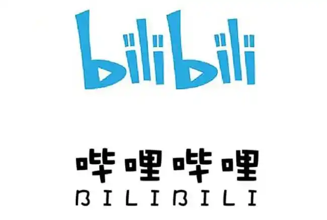 哔哩哔哩网页版面设计_(哔哩哔哩网页版创作中心)